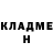 МЕТАДОН кристалл Yampace