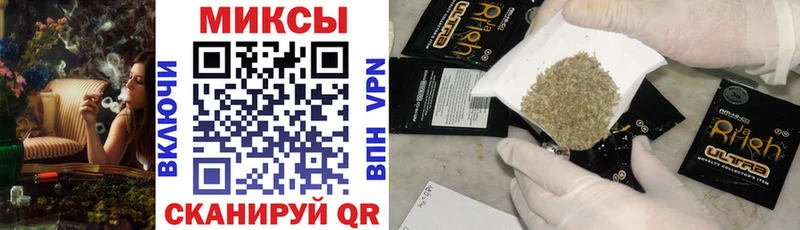 купить наркоту  Приволжский  Бутират Butirat 