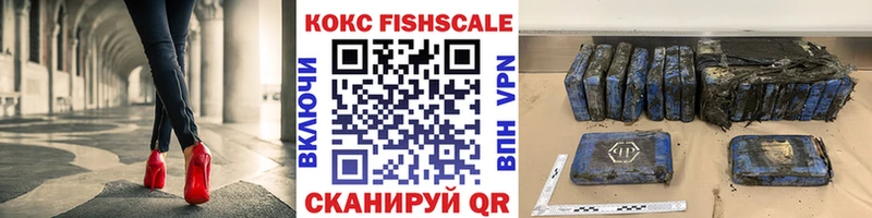 Cocaine 98%  Приволжский 