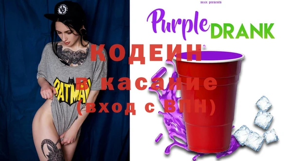 spice Нея