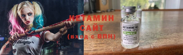 героин Абдулино