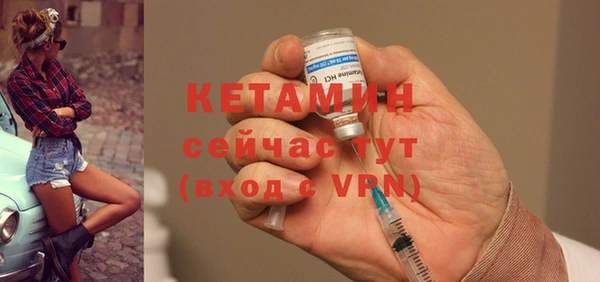 первитин Магадан