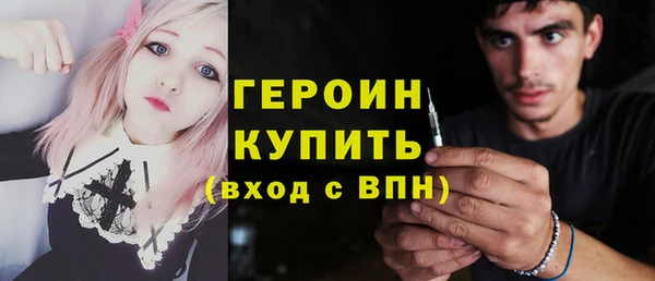тгк Алексин