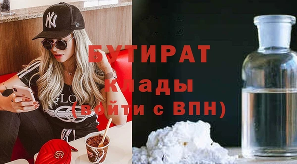 скорость mdpv Нефтекумск