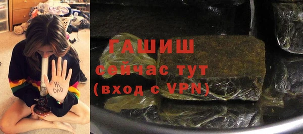 героин Абдулино