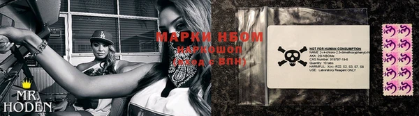 героин Абдулино