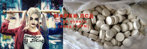 скорость mdpv Нефтекумск