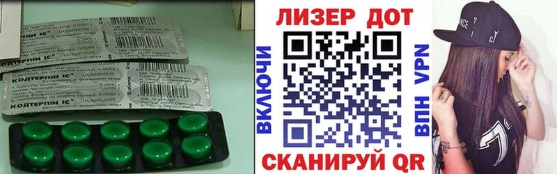 где купить Приволжский Лсд 25 экстази ecstasy